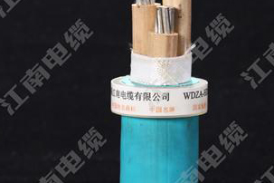 江南電纜集團(tuán)